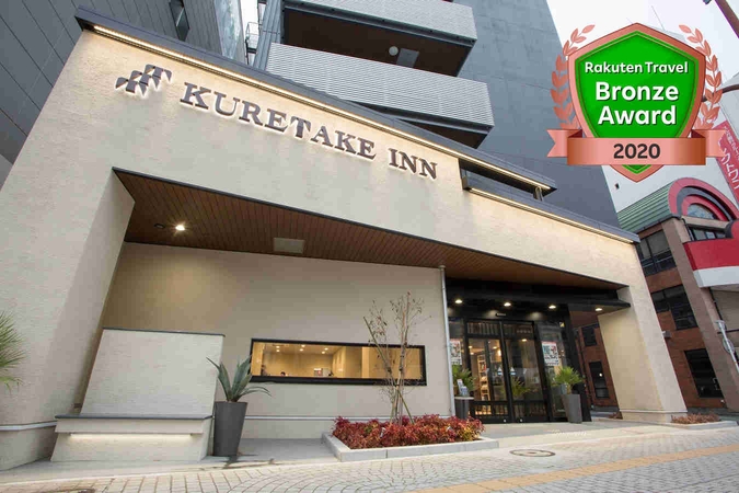 楽天トラベル 浜松駅 周辺のホテル 旅館 楽天トラベル 浜松駅 周辺のホテル 旅館
